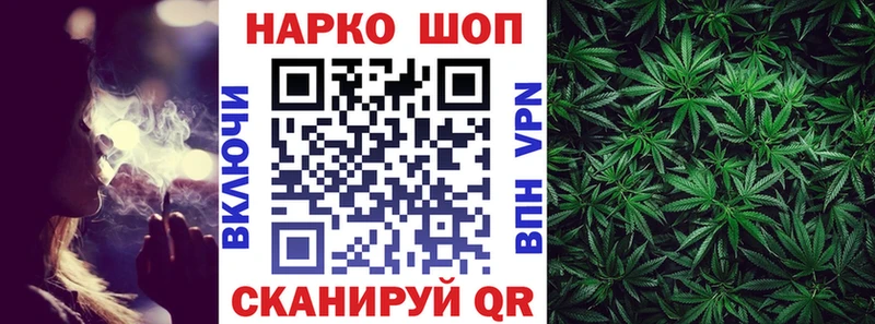 Мефедрон Новый Оскол