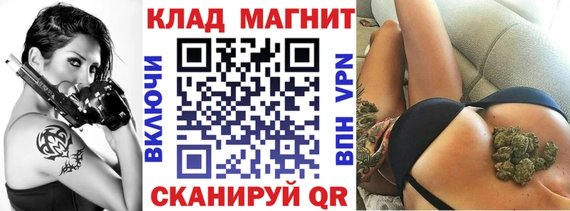 Купить закладку Новый Оскол KRAKEN онион  Alpha PVP  Гашиш  Меф мяу мяу  МАРИХУАНА 