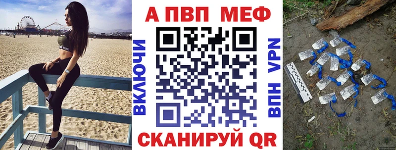 kraken рабочий сайт  закладка  Новый Оскол  APVP кристаллы 