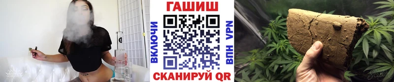 где купить наркоту  Новый Оскол  ГАШ гарик 