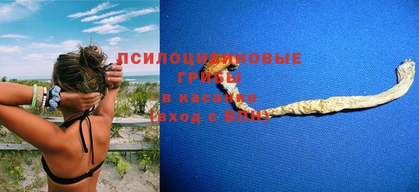 мефедрон Инта