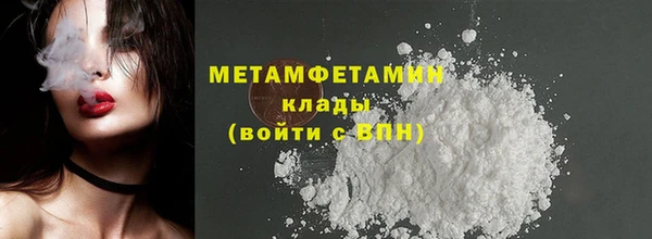 apvp Каменск-Шахтинский