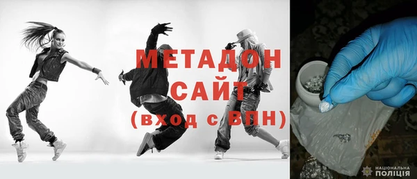мдпв Иннополис