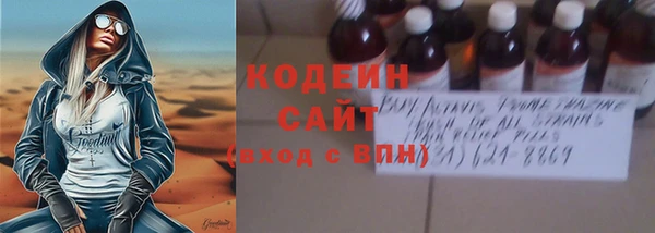 мефедрон VHQ Каменка