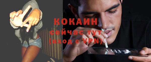 мдпв Иннополис