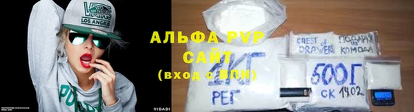 мефедрон VHQ Каменка