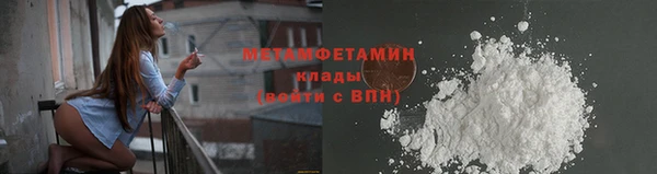 мдпв Иннополис