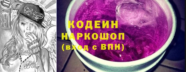 мдпв Иннополис