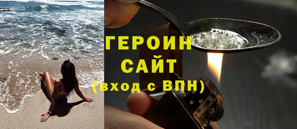 мдпв Иннополис