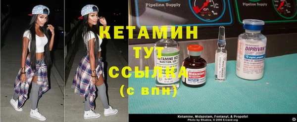 мдпв Иннополис