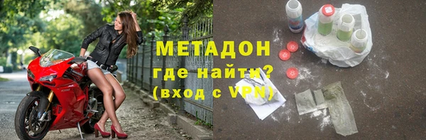 винт Каменногорск