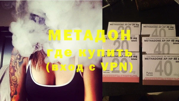 винт Каменногорск