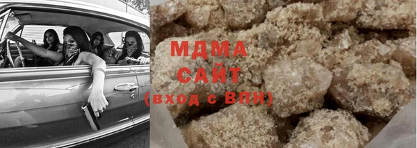 винт Каменногорск