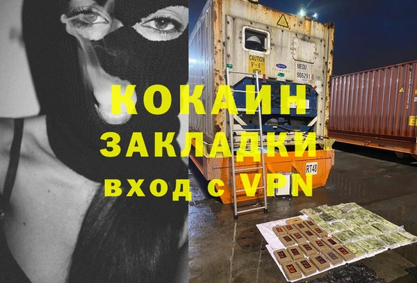 мдпв Иннополис