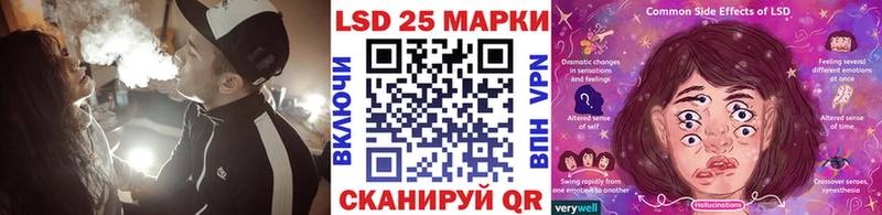 гидра ссылка  цены   Новый Оскол  Марки 25I-NBOMe 1500мкг 